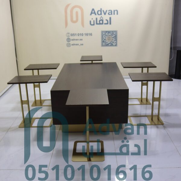 طاولة مجلس .