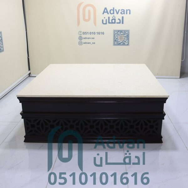 طاولة مجلس .
