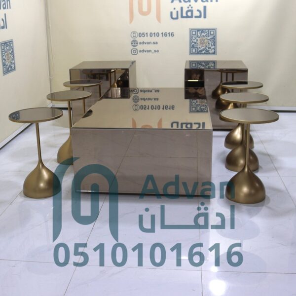 طاولة مجلس .