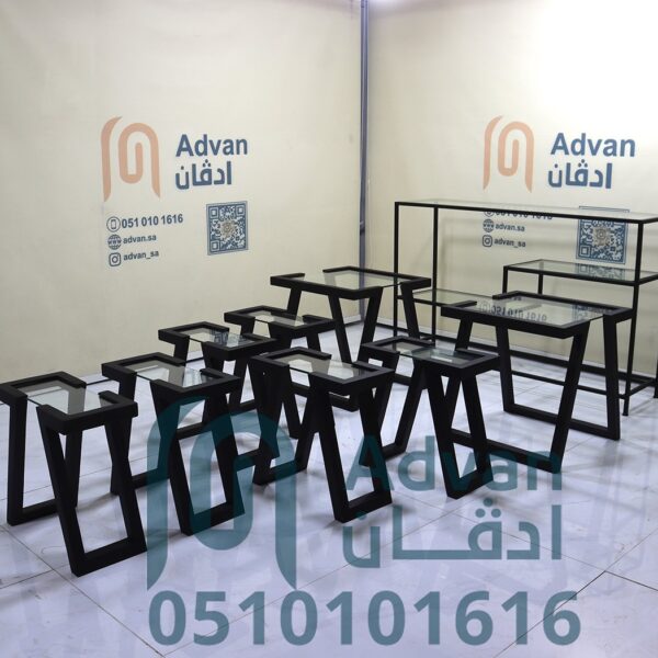 طاولة مجلس .