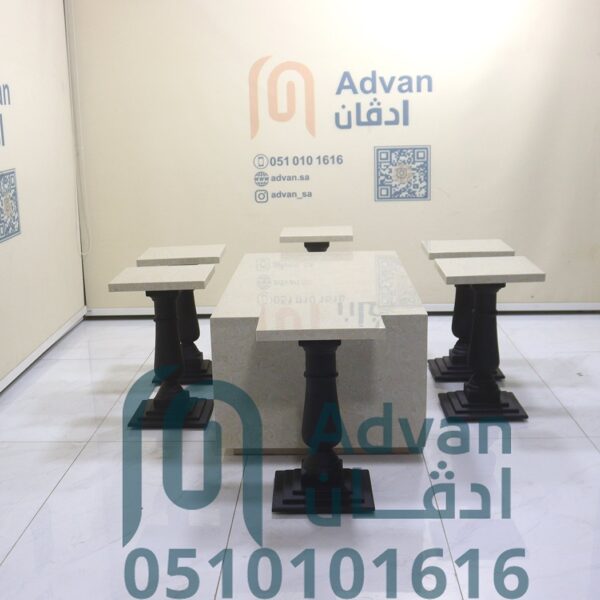 طاولة مجلس