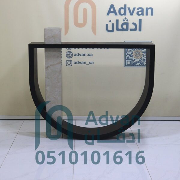 مدخل  .