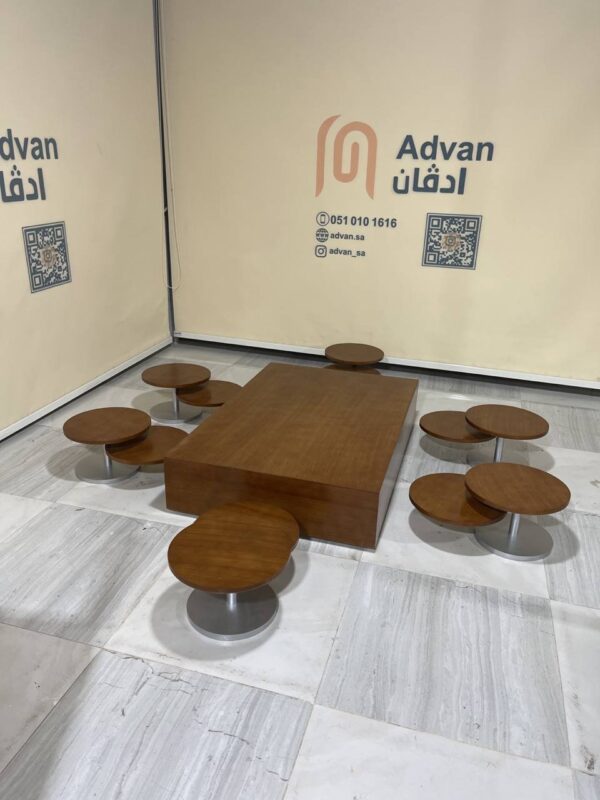 طاولة مجلس أرضية