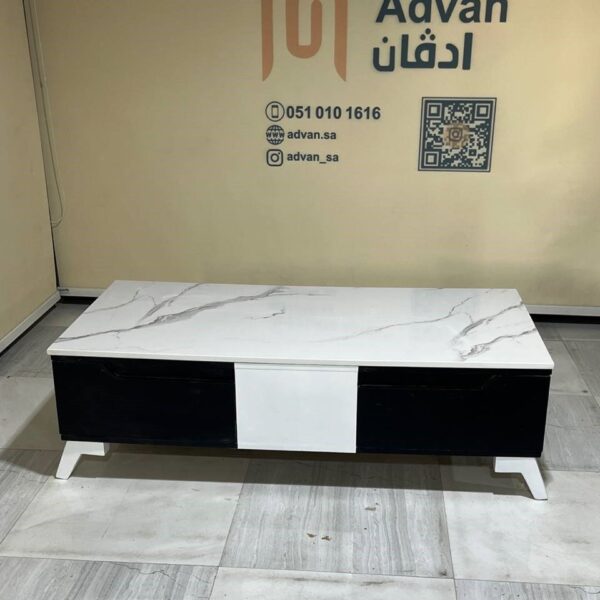 طاولة مجلس