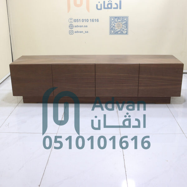طاولة تلفاز.
