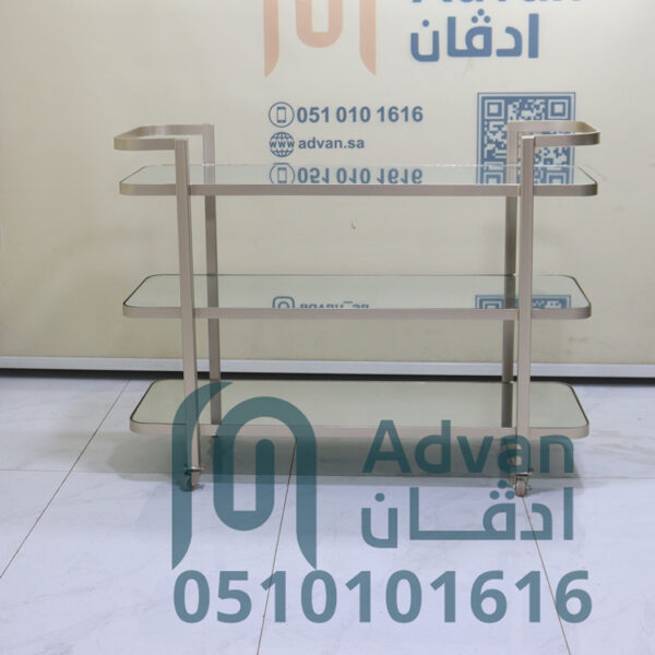 عربة تقديم.