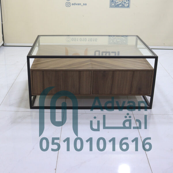 طاولة مجلس .